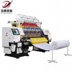 Lock Stitch Quilting Machine  Multi Needle Shuttle Computer Quilting Machine  Bobbin Lock Stitch Quilting Machine for sale