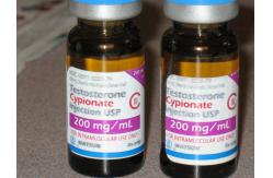 China Watson Label Glass Vial Labels , Pill Bottle Label For Testerone Enanthate 250MG supplier