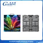500*500/1000*84MM Flexible Curved  Aluminum Alloy Box SMD1921 140° Large Viewing Angle Indoor And Outdoor Rental Video Screen for sale