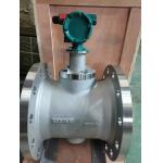Petrolum High Accuracy Flow Meter CCC With DYC Cable HART for sale