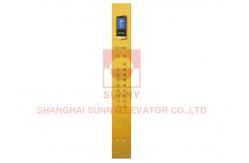 China Customizable Elevator Cop Lop / Elevator Cop Buttons , Lift Parts And Fittings supplier