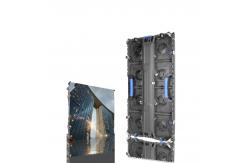China Multiple models led outdoor screen various shapes for special scenes supplier