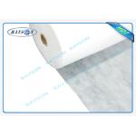 150x220cm 100% Virgin Polypropylene Medical Non Woven Fabric for sale