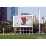 High Brightness Waterproof Outdoor Full Color LED Display Billboards for Street Advertisement for sale