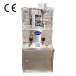 Customized Tablet Making Machine Replaceable Parts 2.2KW Motor Packed In Wooden Case for sale