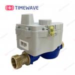 OEM IOT Smart Water Energy Meter Management Platform LoRaWAN for sale