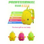 Cartoon Duck Toddler Boy Backpack , Tiny Backpacks For Toddlers 3-7 Years