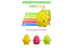China Cartoon Duck Toddler Boy Backpack , Tiny Backpacks For Toddlers 3-7 Years supplier