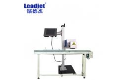 China 10W CO2 Laser Coding Machine Air Cooling For Printing NonMetal supplier