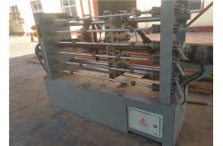 China Automatic Wire Coiling Machine , 60m/min Gabion Wire Mesh Machine PLC Control supplier