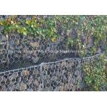 River Rock 4mm Iron Wire Flexible Gabion Wall Cages for sale