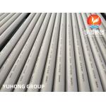 ASTM A312 TP304 304L Stainless Steel Pipe PLAIN / BEVELED END For Water Treatment for sale