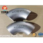 ASTM A815 S32750 Duplex Stainless Steel Elbow And Tee Pipe Fitting BW for sale