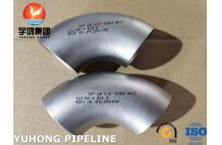 China ASTM A815 S32750 Duplex Stainless Steel Elbow And Tee Pipe Fitting BW supplier