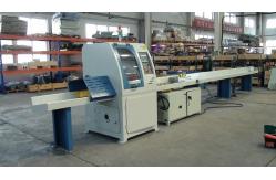 China Wood Cutting Panel Saw Machine Automatic Wood Block Cut Off Saw With Service supplier