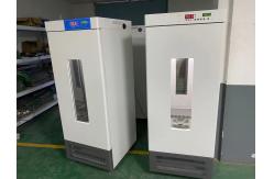 China Intelligent Laboratory Biochemical Incubator 400L Epidemic Prevention supplier
