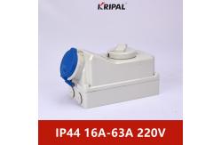 China 220V IP44 Waterproof Mechanical Interlock Switch Sockets IEC Standard supplier