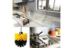 China 5Pcs Drill Cleaning Brush Attachment Polypropylene Power Scrubber Kit supplier