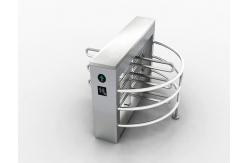 China Automatic Rotary Half Height Turnstile Remote Control 304 Stainless Steel supplier