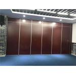 Sound Proofing Removable Collapsible Partition Walls / Movable Room Dividers for sale