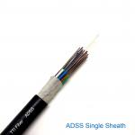 Single / Double Sheath 12 24 48 72 96 Core Fiber Optic Cable 1km 2km 4km for sale