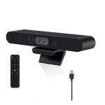 Video Camera For Interactive Flat Panel Smart Boards 4K With AI Tracing With Remoter for sale