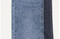 China 10.3 Oz Stretch Denim Fabric Crosshatch Custom Medium Thick Jeans Fabric supplier