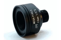 China offer 12mm fixed camera lens supplier