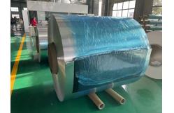 China High-End Prepainted Aluminium Coil for Aesthetic and Functional Needs supplier