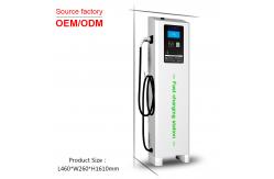 China RS485 4G Three Wheeler Quick Charging Stations 380V 11KW 130A supplier