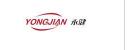 Dongguan Yongjian Paper Products Co., Ltd