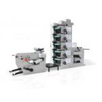 Paper Cardboard Adhesive Flexo Printing Press , Flexographic Printing Equipment Simulation EPC for sale