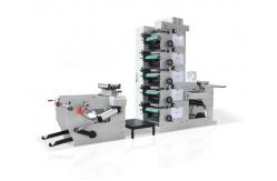 China Paper Cardboard Adhesive Flexo Printing Press , Flexographic Printing Equipment Simulation EPC supplier