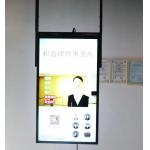 55 Inch Lcd Double Sided Display Monitor 3000Nit 700Nit Roof Hanging