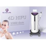 4D Wrinkle Removal HIFU Machine 4 - 7MHz Frequency With Better Curative Effect for sale