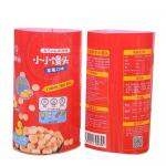 PETG Printed Heat Shrink Sleeve Labels For Food Container Wrapping for sale