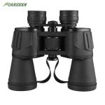 FORESEEN 10x50 waterproof Optical Glass Binoculars Telescope for sale