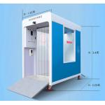 Body Temperature Detection Walk Through Security Metal Detectors Disinfection Channel
