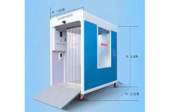 China Body Temperature Detection Walk Through Security Metal Detectors Disinfection Channel supplier