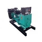 62.5kVA Power Generator Set Automatic Operation Industrial Diesel Generators for sale