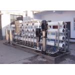 Ultrapure Water System Two Stage RO Water Plant With Sand Carbon Cartridge for sale