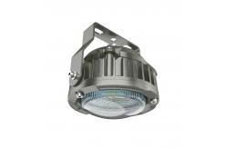 China DL230 Round Explosion Proof Led Light 20W~45W LED Explosion Proof Lamp supplier