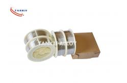 China Inconel 625 Thermal Spray Wire Nickel Alloy Oxidation And Heat Resistant Coatings supplier