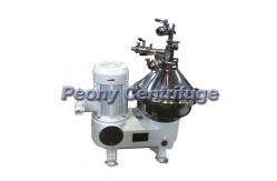 China Newly Built Food Grade Continuous Milk Disc Stack Centrifuges supplier