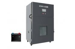 China 9.1kg Motorized Elevating Battery Weight Impact Testing Machine Single Door supplier