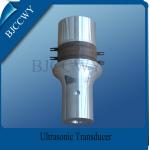 600W 20 KHZ Ultrasonic Transducer , Piezoelectric Transducer Ultrasound for sale