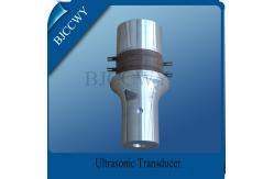 China 600W 20 KHZ Ultrasonic Transducer , Piezoelectric Transducer Ultrasound supplier