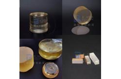China Ultra Thin Crystal LiTaO3 Wafer Z Cut For Pyroelectric Infrared Detector supplier