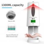 1.3L Capacity Auto Hand Sanitizer Dispenser With Body Temperature Digital Check for sale