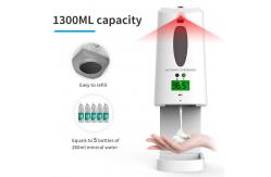 China 1.3L Capacity Auto Hand Sanitizer Dispenser With Body Temperature Digital Check supplier